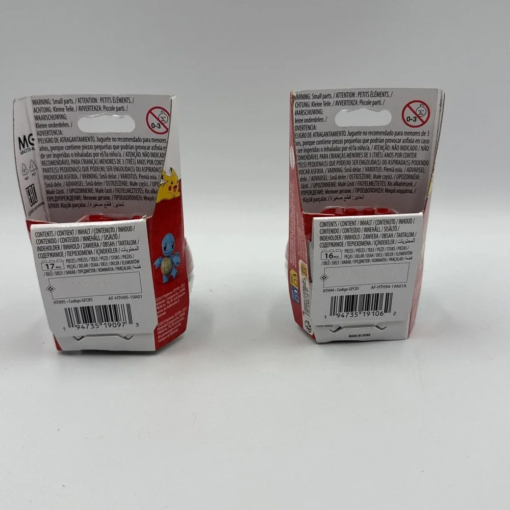 Lot of 2 MEGA Blocks Pokemon Building Block Set Squirtle & Charmander Pokeball